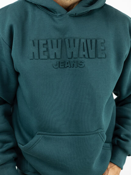 Φούτερ Μονόχρωμο & Κουκούλα Κυπαρισσί