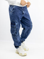 Παντελόνι Carrot Cargo Blue