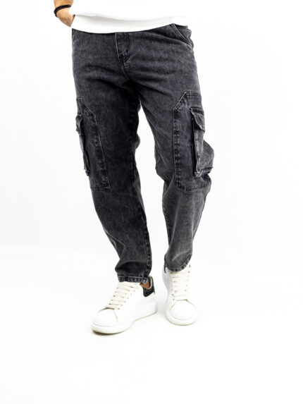 Cargo Carrot Black