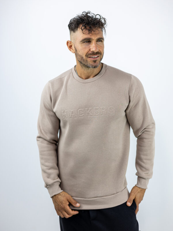 Φούτερ Υψίσυχνο Μονόχρωμο Μπέζ