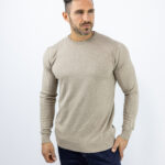 Πουλόβερ Slim Fit Μονόχρωμο Μπέζ