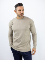 Πουλόβερ Slim Fit Μονόχρωμο Μπέζ