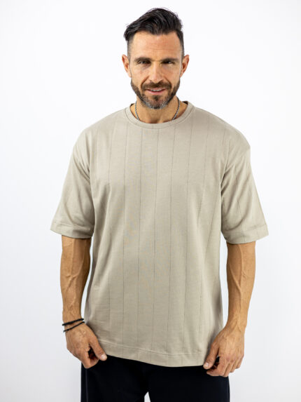 T-Shirt Oversized Μπέζ