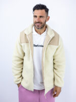 Ζακέτα Fleece Regular Fit Μπέζ