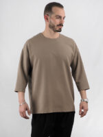T-Shirt Oversized & Πιέτα στην Πλάτη Καφέ