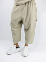 Πάντελονι Oversized Japanese Μπέζ