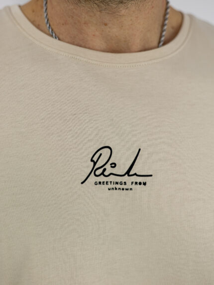 T-Shirt Oversized & Στάμπα Μπέζ