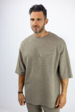 Παντελόνι Jogger Loose Fit & T-Shirt Oversized Μονόχρωμο Μπεζ