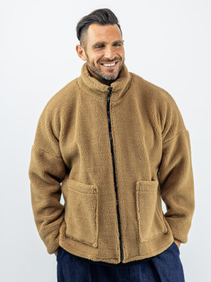 Ζακέτα Full Zip Fleece Oversized Ταμπά
