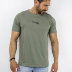 T-Shirt Regular Fit No More Limits Λαδί