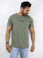 T-Shirt Regular Fit No More Limits Λαδί