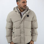 Μπουφάν Regular Fit Puffer & Κουκούλα Μπέζ
